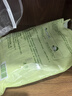 同仁堂艾草蒸汽眼罩热敷遮光睡眠热贴缓解视力模糊护眼干眼涩疲劳50贴 实拍图