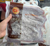 CP正大食品樱桃谷鸭脖1.8斤生鲜冷冻 麻辣甜辣卤味鸭货鸭肉 实拍图
