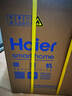 海尔（haier）除湿机/抽湿机  家用除湿机轻音吸湿器干衣净化抽湿器去湿防潮干燥机地下室别墅专用大面积除湿 12L/天 智能除湿【适用20㎡-60㎡】 实拍图
