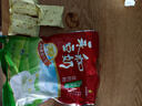 永和豆浆无添加蔗糖豆奶粉510g 30g*17小包高蛋白非转基因 即食早餐 实拍图