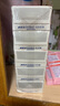 舒肤佳排浊香皂100g*5(乌木玫瑰*1+红石榴*2+山茶花*2)肥皂洗脸洗澡洁面 实拍图