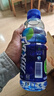 脉动三口味青柠桃子雪柚橘子600ML*15瓶低糖维生素运动饮料宋雨琦同款 实拍图