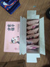方家铺子冻干燕窝胶养羹银耳羹即食90g/盒(15g*6袋) 60s冲泡免煮代餐 实拍图