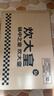 炊大皇 炒锅 304不锈钢炒菜锅煎锅 平底不粘炒锅32cm 可立可视盖不挑灶 实拍图