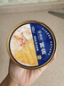 官栈养肤即食金蝶花胶粥礼盒220g*8碗鱼胶原蛋白早代餐滋补营养送礼品 实拍图