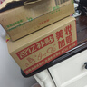 纪梵希（Givenchy）618狂欢购 红丝绒N37超A复古红色口红唇膏哑光 生日礼物送女生 实拍图