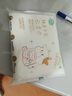 聪妈乳霜纸云柔巾牛乳纸柔纸巾柔润保湿婴儿纸巾抽纸宝宝家庭装擦脸 牛乳乳霜纸 6层 20抽*3包 实拍图