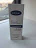 sakose二硫化硒氨基酸去屑控油洗发露300ml 止痒洗发水洗头膏洗剂男女士 实拍图
