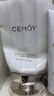 cemoy澳诗茉白金氨基酸洁面乳洗面奶100ml护肤品深层清洁养肤生日礼物 实拍图