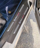 旺生金十一代本田雅阁专用门槛条十代八代车内装饰改装汽车用品大全半九 【内+外】门槛条*8片 雅阁11代【23款-25款】 实拍图
