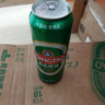 青岛啤酒（TsingTao）经典550ml*18听+精酿白啤500ml*3听 实拍图