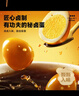 三只松鼠多味鹌鹑蛋混合口味约480g  休闲食品卤蛋铁蛋熟食零食约68颗 实拍图