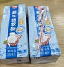 光明酸牛奶饮品(原味)190ml*24盒 家庭量贩装 实拍图