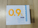 海氏海诺医用生理型盐水清洗液 15ml*21小支0.9%氯化钠鼻炎洗鼻湿敷 实拍图