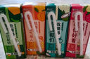 蒙牛（MENGNIU）真果粒多口味礼盒装（草莓+芦荟+椰果+桃果粒）250g*24盒  实拍图