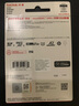 闪迪（SanDisk）128GB TF（MicroSD）内存卡A2 4K V30 U3 C10 至尊超极速移动存储卡 读速200MB/s 写速90MB/s 实拍图