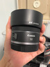 佳能（Canon）RF50F1.8人像大光圈定焦镜头 佳能501.8小痰盂RF镜头 微单相机专用 滤镜防护套装 实拍图