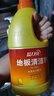 蓝月亮 地板清洁剂2kg*2柠檬香 瓷砖木地板扫地机器人洗地机 除菌去污 实拍图
