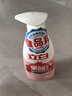 立白 果醋浓缩洗洁精1斤石榴醋精华食品用去果蔬农残重油洗涤灵洗碗液 实拍图