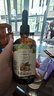 爷爷的农场有机核桃油食用油110ml 热炒凉拌辅食油 赠婴儿宝宝食谱 实拍图