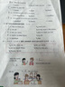 易漫床上电脑桌折叠学习小书桌子饭桌飘窗宿舍大学生办公懒人桌 实拍图