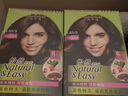 施华蔻（Schwarzkopf）怡然染发霜4.65巧克力金棕 染发剂植物染发膏自己染男女盖白 实拍图