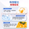Life Extension沿寿 维生素C咀嚼片成人儿童含槲皮素增强免疫力美国进口 实拍图