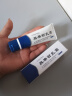 佰萃莱复方熊果苷乳霜膏可搭烟酰胺凝胶脸部美白色斑南皮研所50g 实拍图