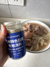 HELLO FUTURE正宗兰州拉面汤料包牛肉面调料煮面泡面方便面调味面条调料包专用 实拍图