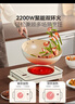 美的（Midea）电陶炉煮茶电磁炉家用新型电磁灶 2200W大功率智能双环做饭炒菜用火锅电池炉围炉煮茶炉MC-HW22E05 实拍图
