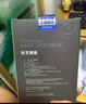 东芝（TOSHIBA）2T台式机硬盘机械硬盘3.5英寸7200转256MB缓存SATA接口2TB电脑存储 DT02ACA200 2TB 实拍图
