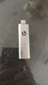 惠普（HP）64GB Type-C USB3.2 手机U盘x796c 高速双接口U盘 手机平板电脑多功能办公优盘 实拍图