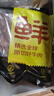 鲜京采 巴西进口原切牛肋肉 2斤 牛肋条 炖煮烧烤 京东自有品牌 实拍图