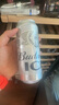 百威冰啤酒500ml*18听整箱装【99%好评】  实拍图