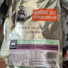 比瑞吉俱乐部2.0荷花维持体态果寡糖呵护肠道鸡肉味全价成猫粮2kg 实拍图