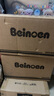 百诺恩（Beinoen）绵柔巾婴儿宝宝干湿两用加厚新生儿柔巾一次性洁面擦脸巾 60片*8包（经典娃娃款） 实拍图