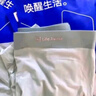 海澜之家【随心裁】男士内裤男夏季冰丝7A抗菌大码男生平角四角短裤衩3条 实拍图