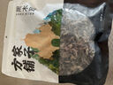 方家铺子 中华老字号  鹿茸菇150g 鹿茸菌菇 炒菜煲汤火锅食材 实拍图