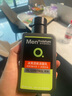 曼秀雷敦男士冰爽活炭洁面乳150ml 深层清洁去黑头控油洗面奶礼物男 实拍图