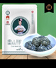 毛克翕贵州雷公山高山绿茶球形茶袋装一级银球茶100g/袋 2025年新茶 实拍图