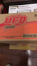 日清 方便面 UFO飞碟炒面 四川火锅味面118g*12碗整箱装节日礼盒礼品 实拍图