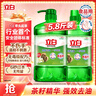 立白 茶籽洗洁精5.8斤 A类去污洁净99%除菌去油快不伤手洗涤灵洗碗液 实拍图