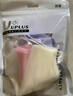 优家UPLUS香皂袋起泡网(加厚3个+双层1个)打泡网沐浴洗脸面部肥皂浴花 实拍图