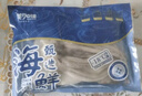 美加佳 鱿鱼片400g 去脏鱿鱼片 2-3只装 已处理铁板鱿鱼 海鲜水产 实拍图