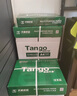 天章 （TANGO）新绿天章A4打印纸 75g 500张*5包 双面打印复印纸 白纸A4草稿纸 整箱2500张【匠心品质款】 实拍图