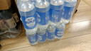 延中 经典原味盐汽水 饮料 380ml*12瓶 整箱 实拍图