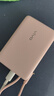 vivo33W自带线充电宝1万毫安177g纤薄小巧机身跨品牌快充兼容适配苹果华为小米oppo出行便携 实拍图