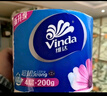 维达（Vinda）有芯卷纸 蓝色经典4层200克*10卷 厚韧大分量 卫生纸厕纸 卷筒纸 实拍图