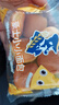 豪士（HAOSHI）乳酸菌小口袋豪士面包整箱速食蛋糕点心代餐吐司早餐休闲零食礼盒 豪士小小面包380g 实拍图