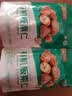 京觅有机板栗仁2kg（100g*20）甘栗仁休闲零食熟板栗仁中秋节送礼 实拍图